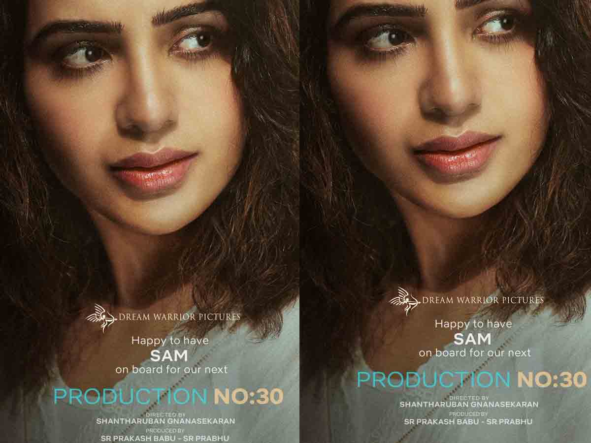 Samantha: విడాకుల త‌ర్వాత స‌మంత ఒప్పుకున్న సినిమా ఇదే..!