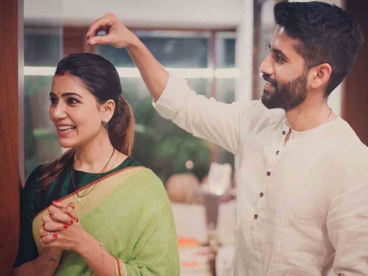 Samantha: నాగచైతన్య కోసం సమంత ఇన్ని త్యాగాలు చేసిందా?