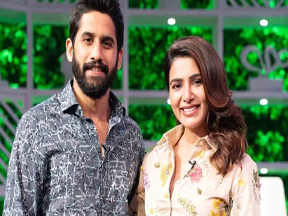 Naga Chaitanya: చైతూ- స‌మంత‌ల‌కు అభిమానుల విన్న‌పం..!