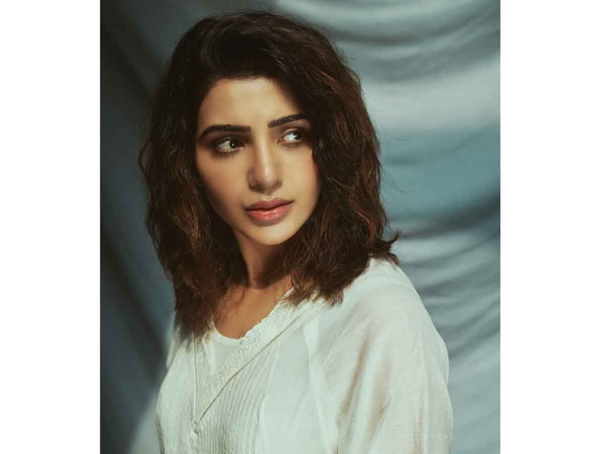 Samantha | సమంత ప్రేమకథా చిత్రం