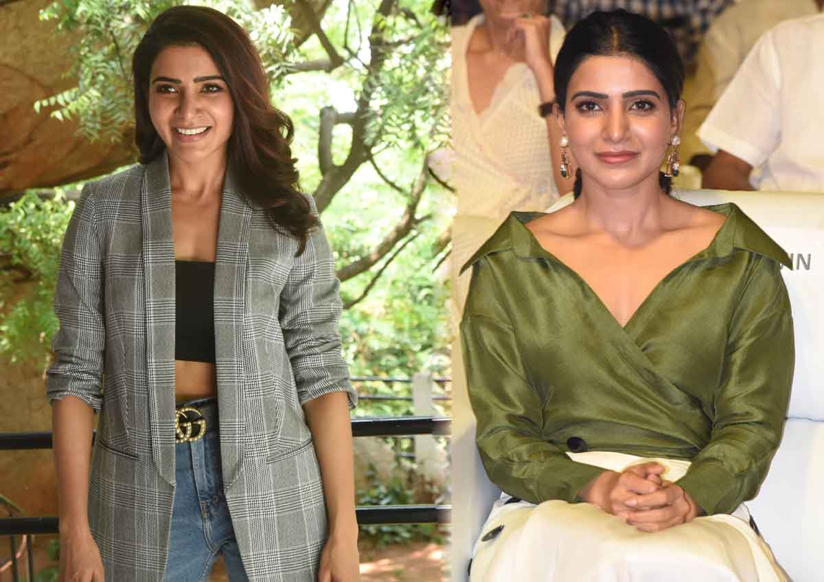 Samantha | పగటి కలలు కనొద్దు!