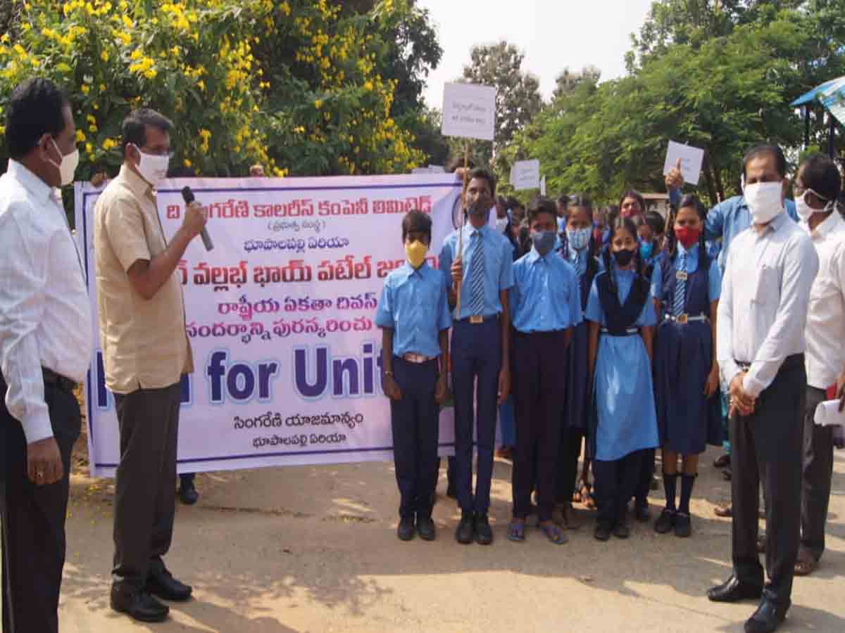 Sardar Vallabhbhai Patel | ఎంతో దూరదృష్టి కలిగిన మహనీయుడు సర్ధార్‌ వల్లభ్‌భాయి పటేల్‌..