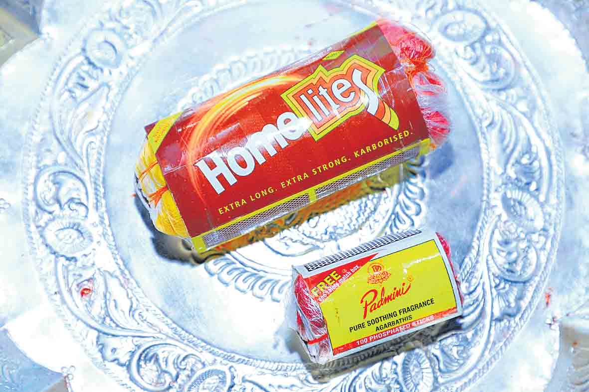 అగ్గిపెట్టెలో ఇమిడే చీర