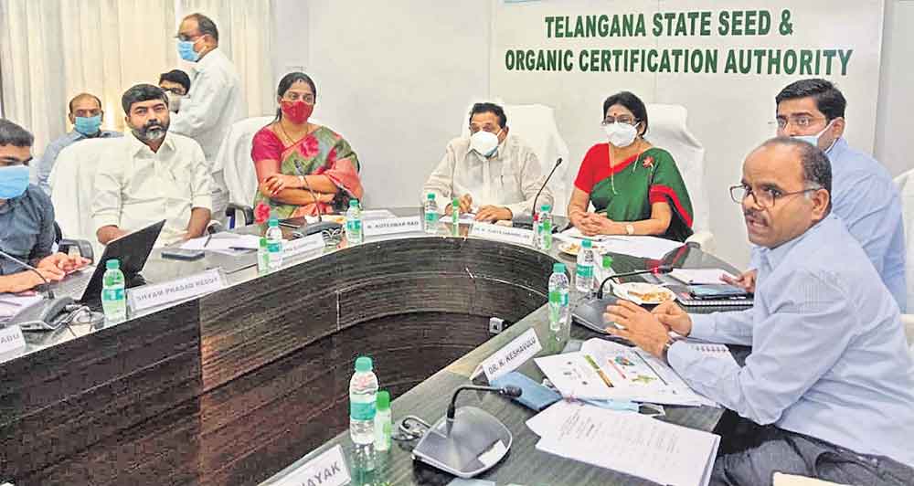 విత్తనోత్పత్తిలో తెలంగాణ భేష్‌