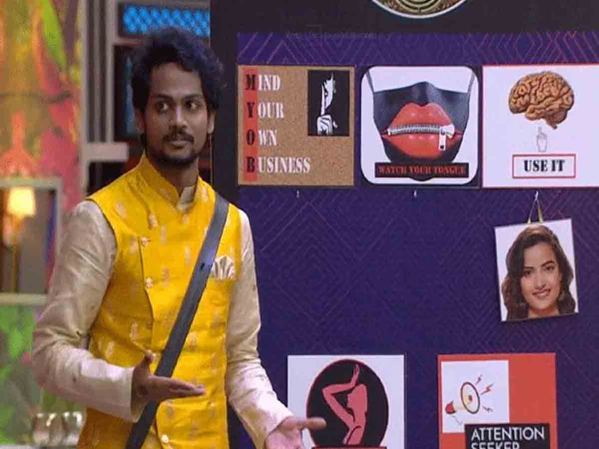 Bigg Boss: అంద‌రికి స్పెష‌ల్ ఫుడ్‌.. ష‌ణ్ముఖ్‌కి మాత్రం ఘాటు మిర్చి