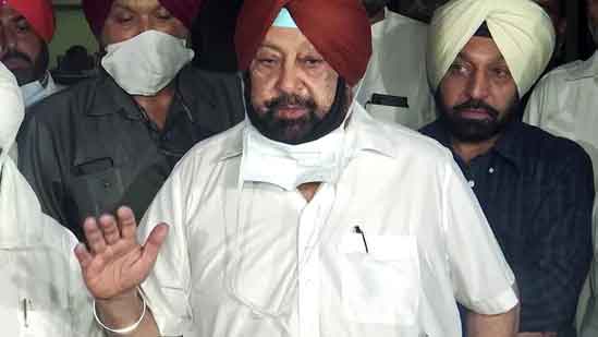 అమరిందర్‌ కొత్త పార్టీ?