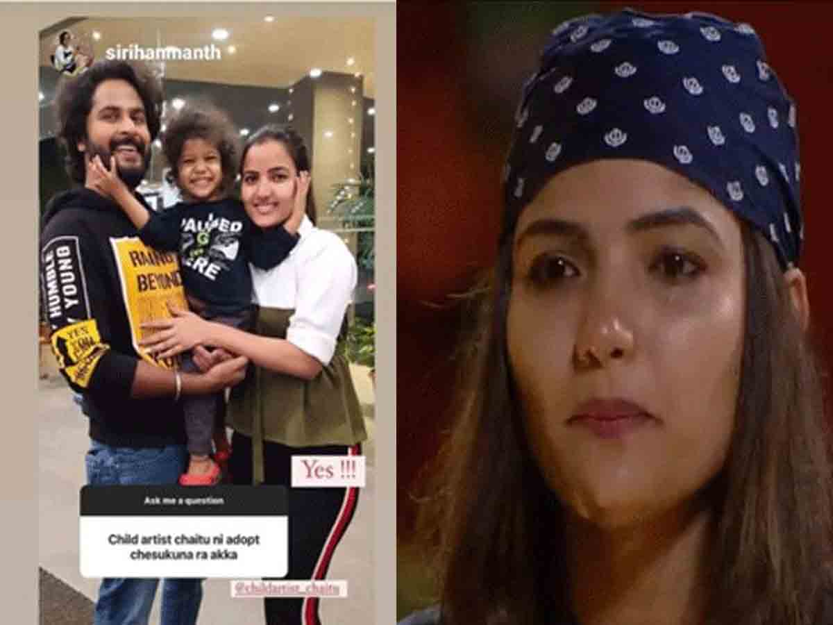 Siri: సిరి హ‌న్మంత్ పెళ్లి కాకుండానే త‌ల్లి అయిందా?