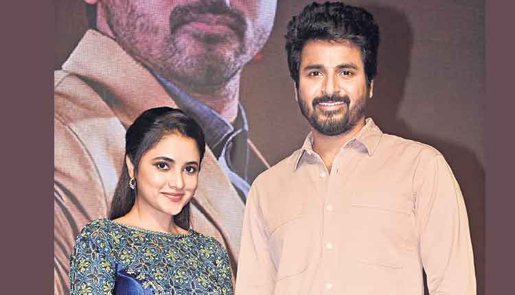 సినిమాకు ఎల్లలు లేవు