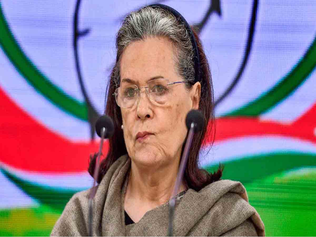 Sonia Gandhi  :  పార్టీలో అంత‌ర్గ‌త పోరుపై ఆందోళ‌న!
