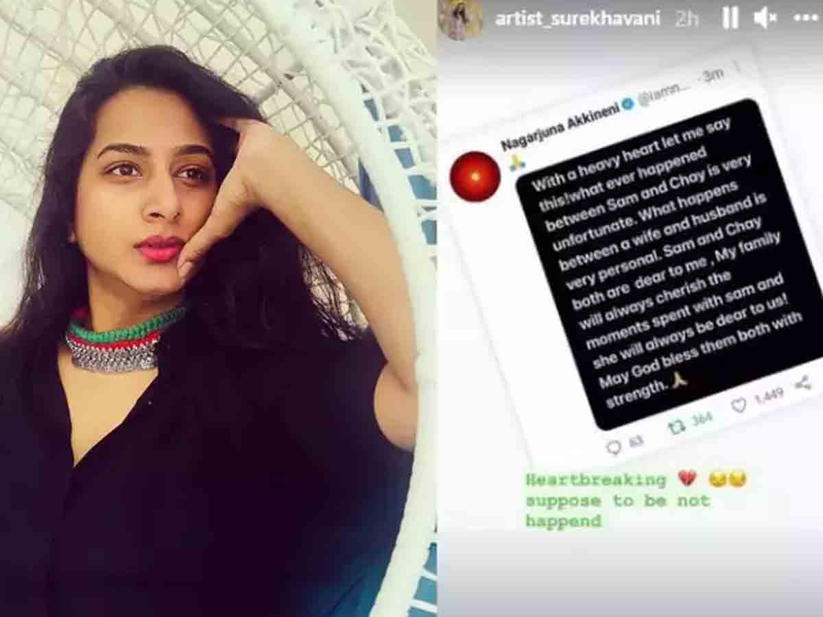 Surekha: ఆ వార్త విని గుండె ప‌గిలింద‌న్న సురేఖా వాణి