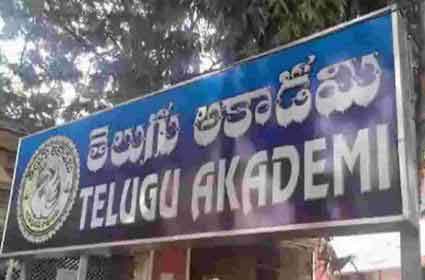 సాంబశివుడి వాటా 55 లక్షలు