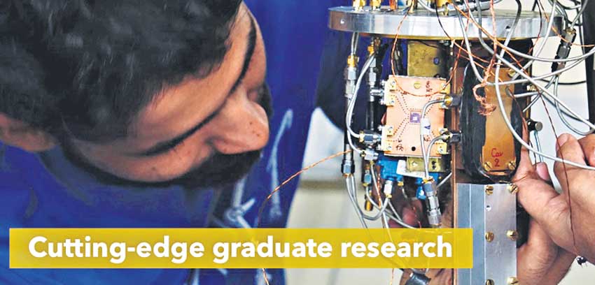 టీఐఎఫ్‌ఆర్‌ జీఎస్‌ గ్రాడ్యుయేట్‌ స్కూల్‌ అడ్మిషన్స్‌ 2021