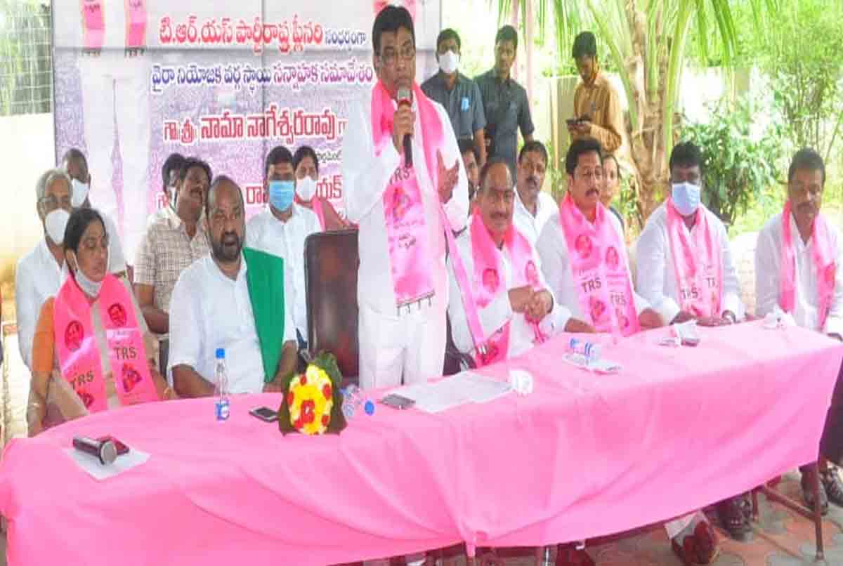 TRS | తిరుగులేని రాజకీయ శక్తిగా టీఆర్‌ఎస్.. ప్లీనరీ సన్నాహాక సమావేశంలో ఎంపీ నామా..