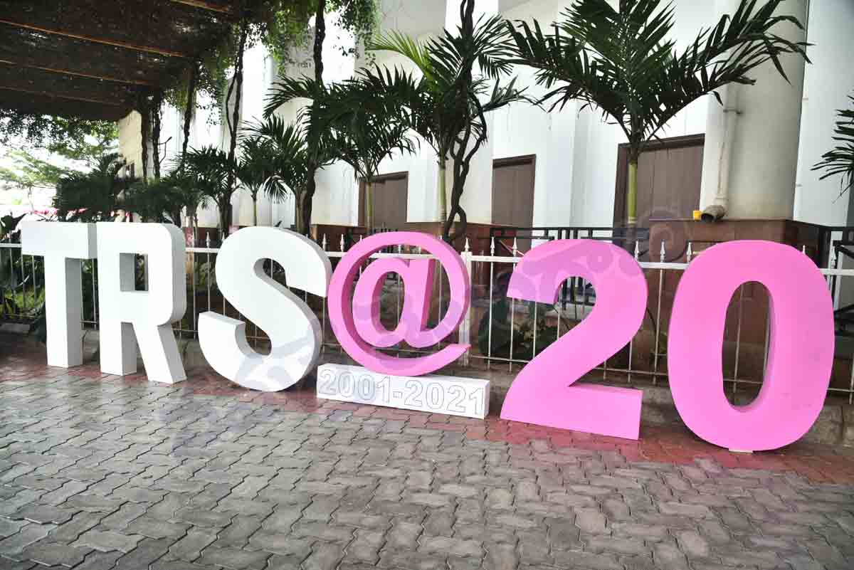 దేవక్కపేటలో టీఆర్‌ఎస్‌ విజయగర్జన సభ