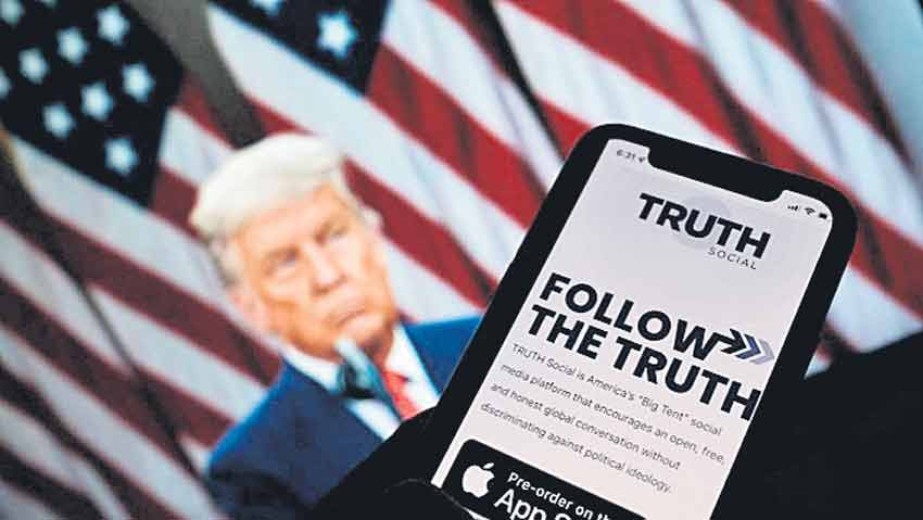 ట్రంప్‌ సొంత సోషల్‌ మీడియా ‘ట్రూత్‌ సోషల్‌’