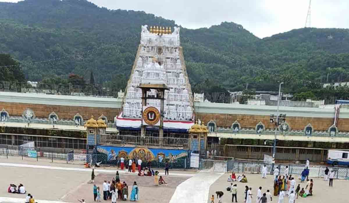 నేడు శ్రీవారి ప్రత్యేక ప్రవేశ దర్శనం టికెట్లు విడుదల