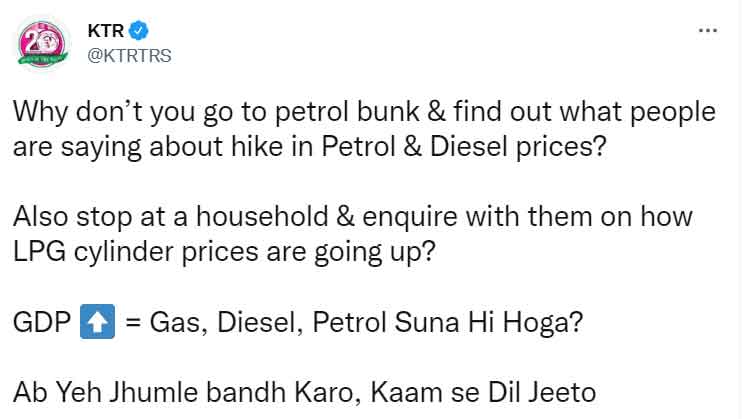 ‘ జుమ్లా బంద్‌ కరో.. కామ్‌ కర్‌కే దిల్‌ జీతో..’