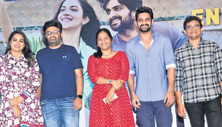 మనసులకు దగ్గరచేసింది