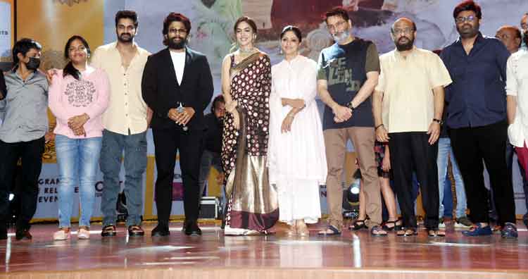 ఆ రోజులు వచ్చాయనిపించింది