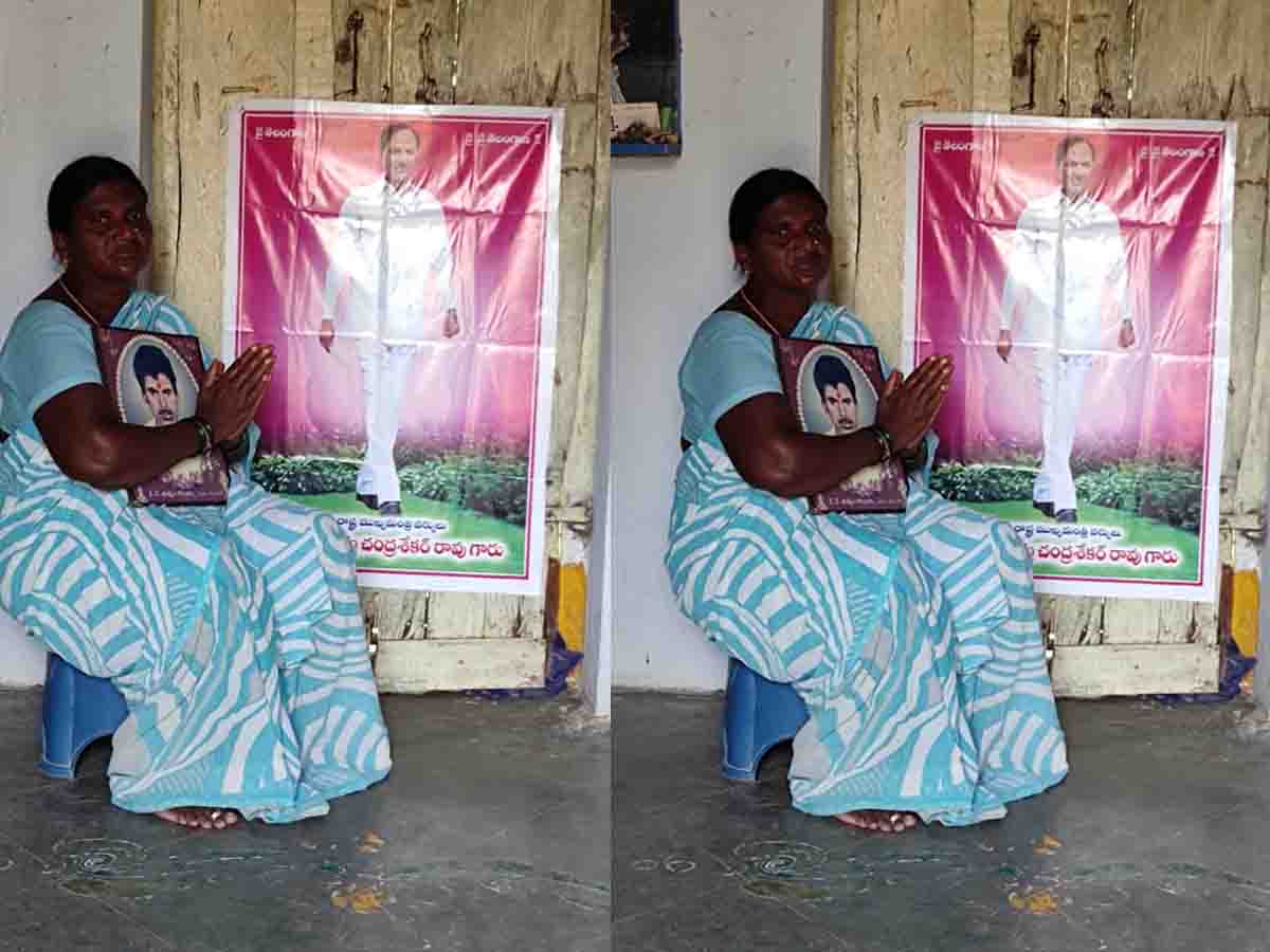 KCR | వితంతు పింఛ‌న్ వ‌ల్లే కుటుంబం న‌డుస్తాంది..