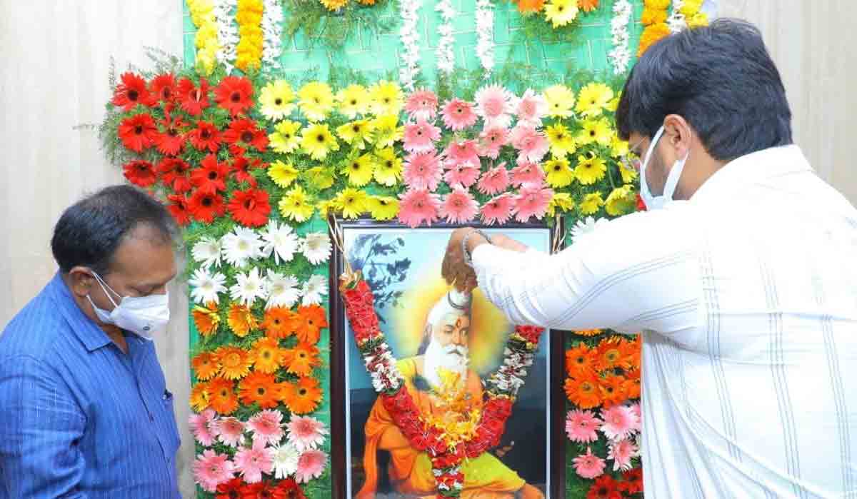 Collector | రామాయణ మహాకావ్యమే సర్వజనులకు జ్ఞాన బోధన : జిల్లా కలెక్టర్ వి.పి గౌతమ్..