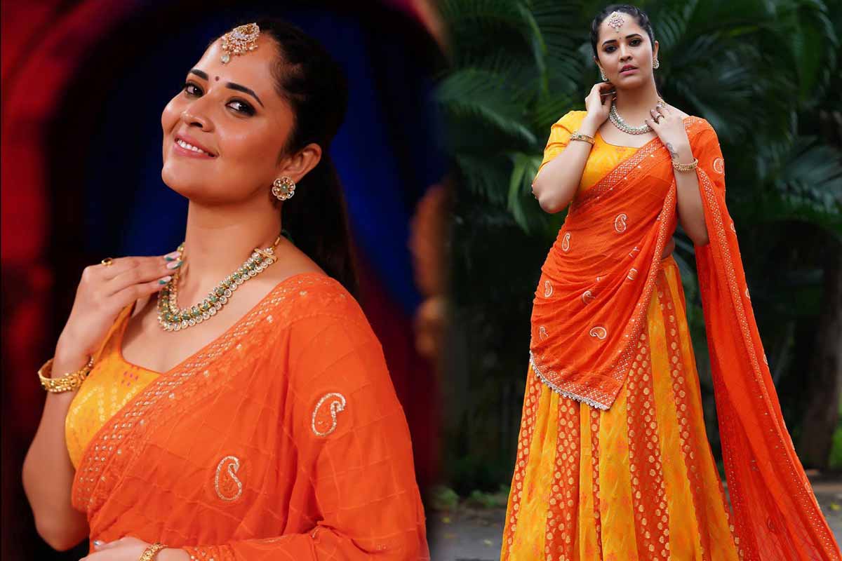 Anchor Anasuya: కుందనపు బొమ్మలా అన‌సూయ‌..