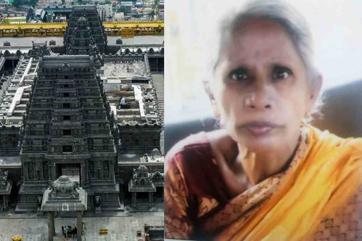 యాదాద్రి ఆల‌యానికి క‌డప జిల్లా జ‌డ్పీటీసీ కిలో బంగారం విరాళం