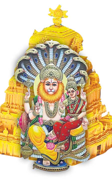 యాదాద్రి వైభవం