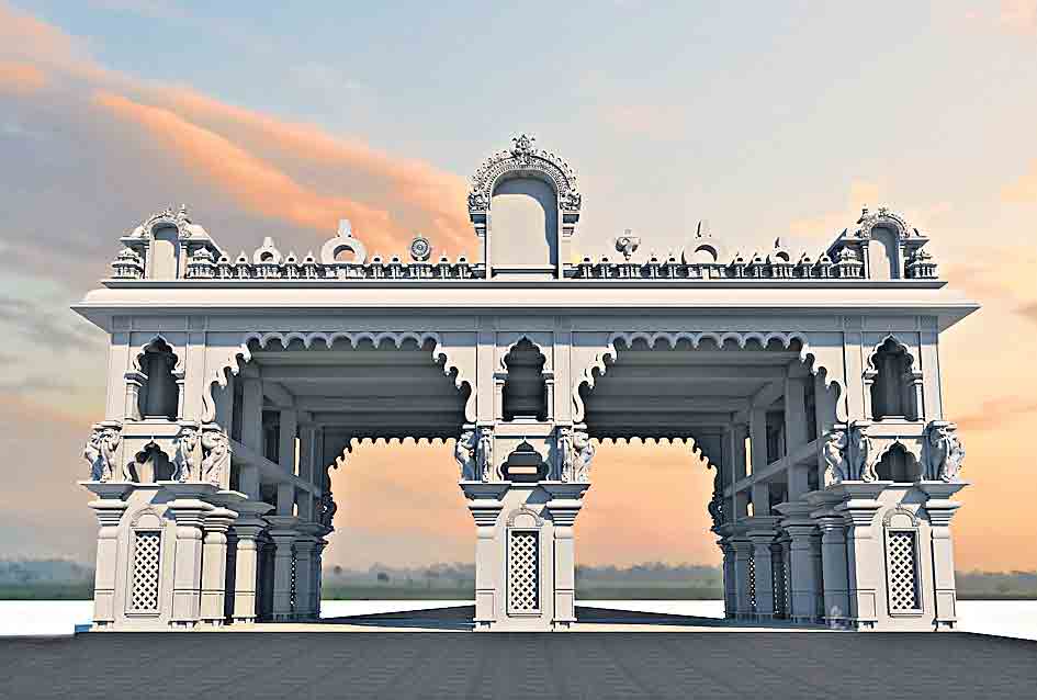 భక్తిభావం ఉట్టిపడేలా.. యాదాద్రి స్వాగత తోరణం