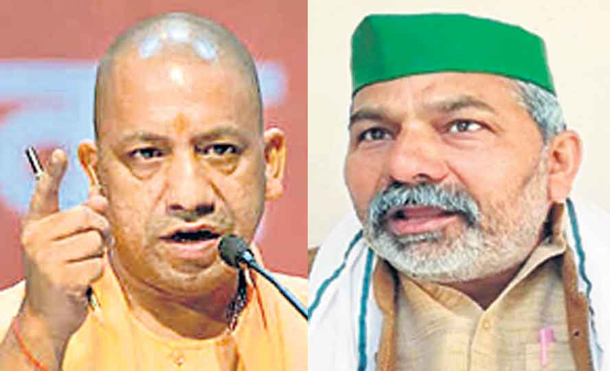 రైతులే దాడి చేశారట