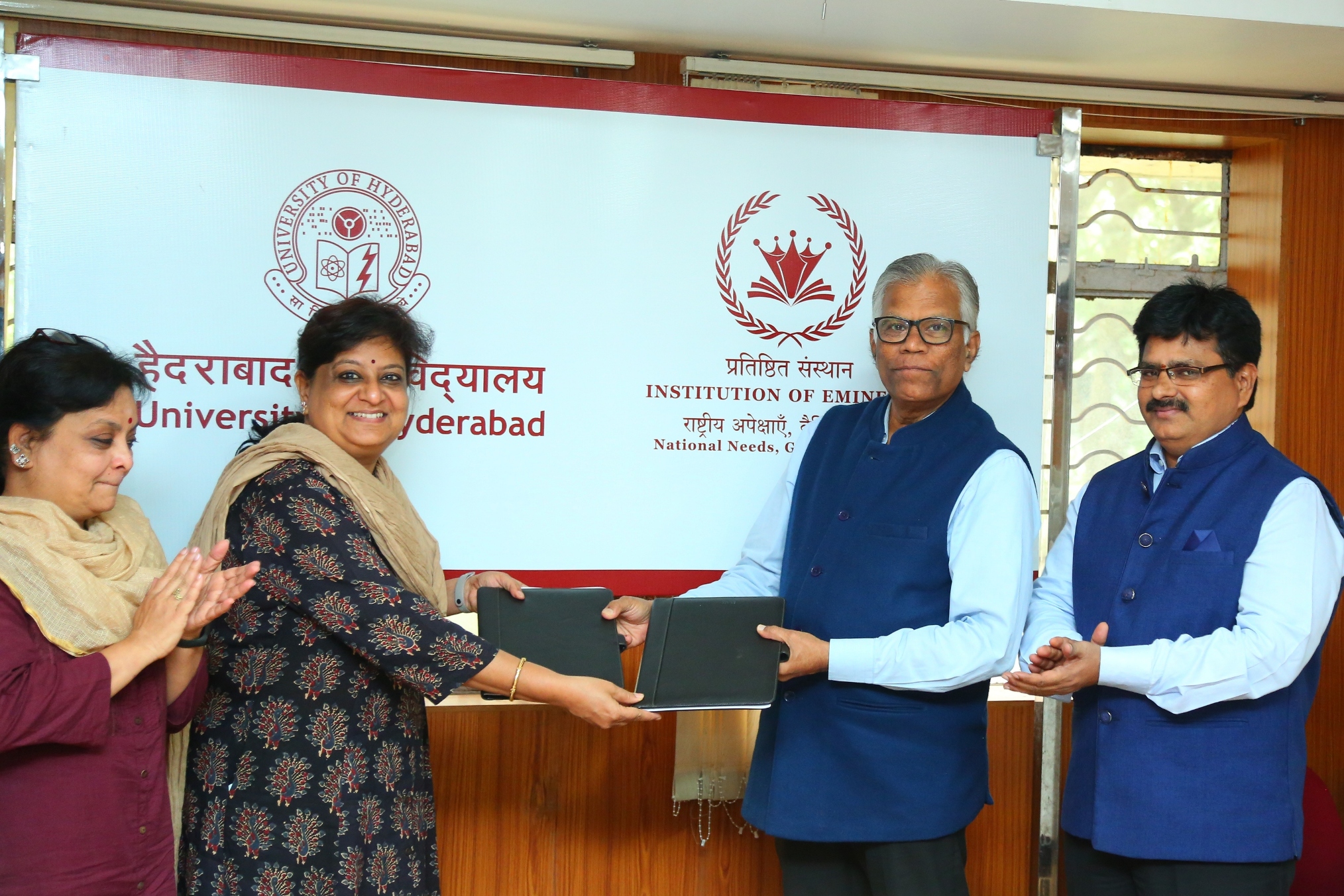 Mou | హెచ్‌సీయూ.. తురగ ఫౌండేషన్‌ల మధ్య కుదిరిన ఎంఓయూ