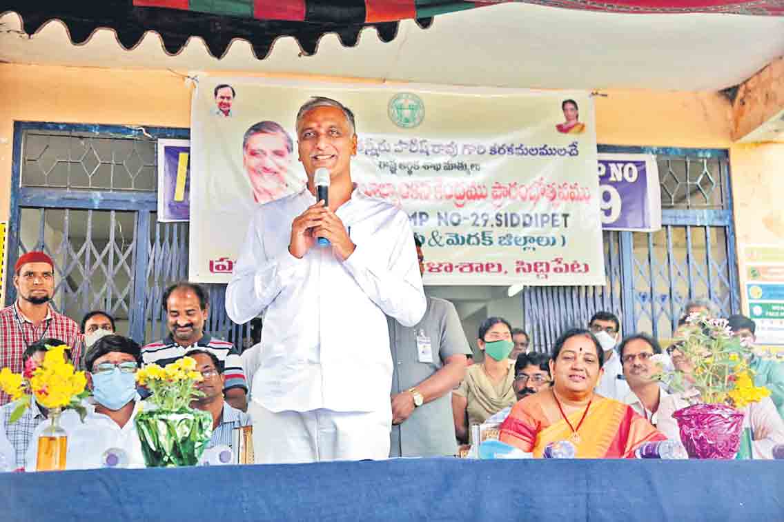 లాభదాయక సాగు అనివార్యం