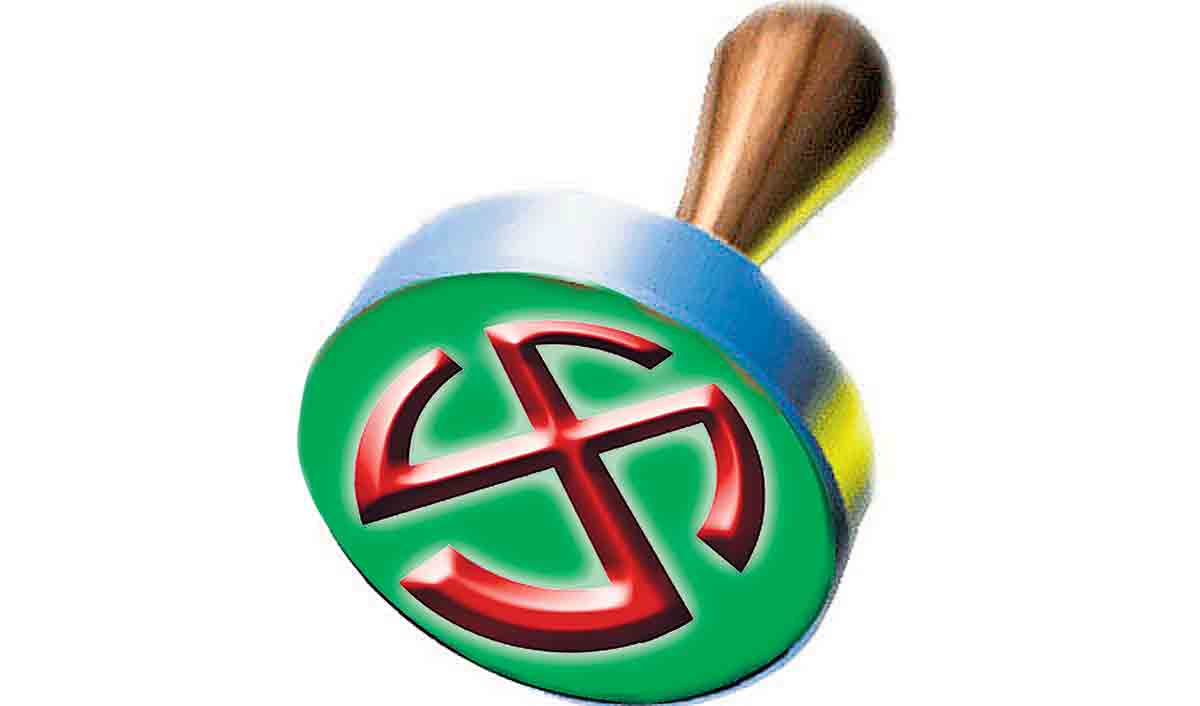 మెదక్‌ ఎమ్మెల్సీ స్థానానికి షెడ్యూల్‌ విడుదల