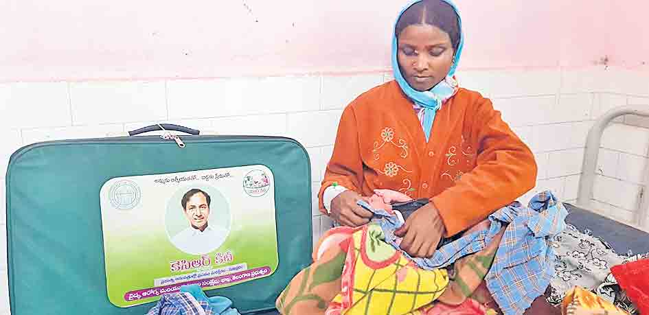 టాప్‌-3లో మెదక్‌ దవాఖాన