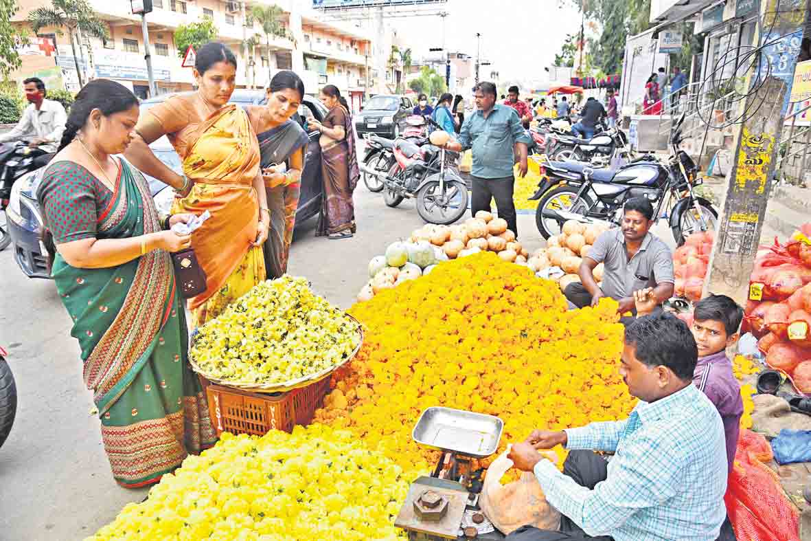 మార్కెట్‌లో దివాళీ జోష్‌..