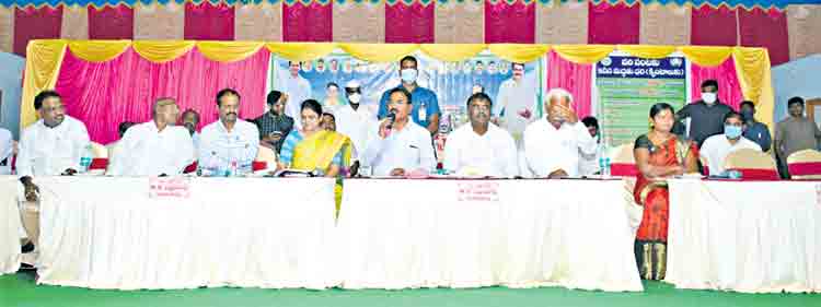 ధాన్యం సేకరణపై కేంద్రం పేచీ