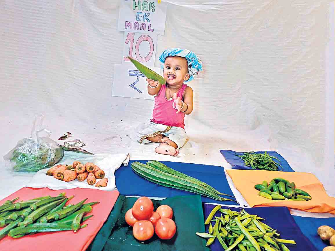 హ్యాపీ బర్త్‌డే