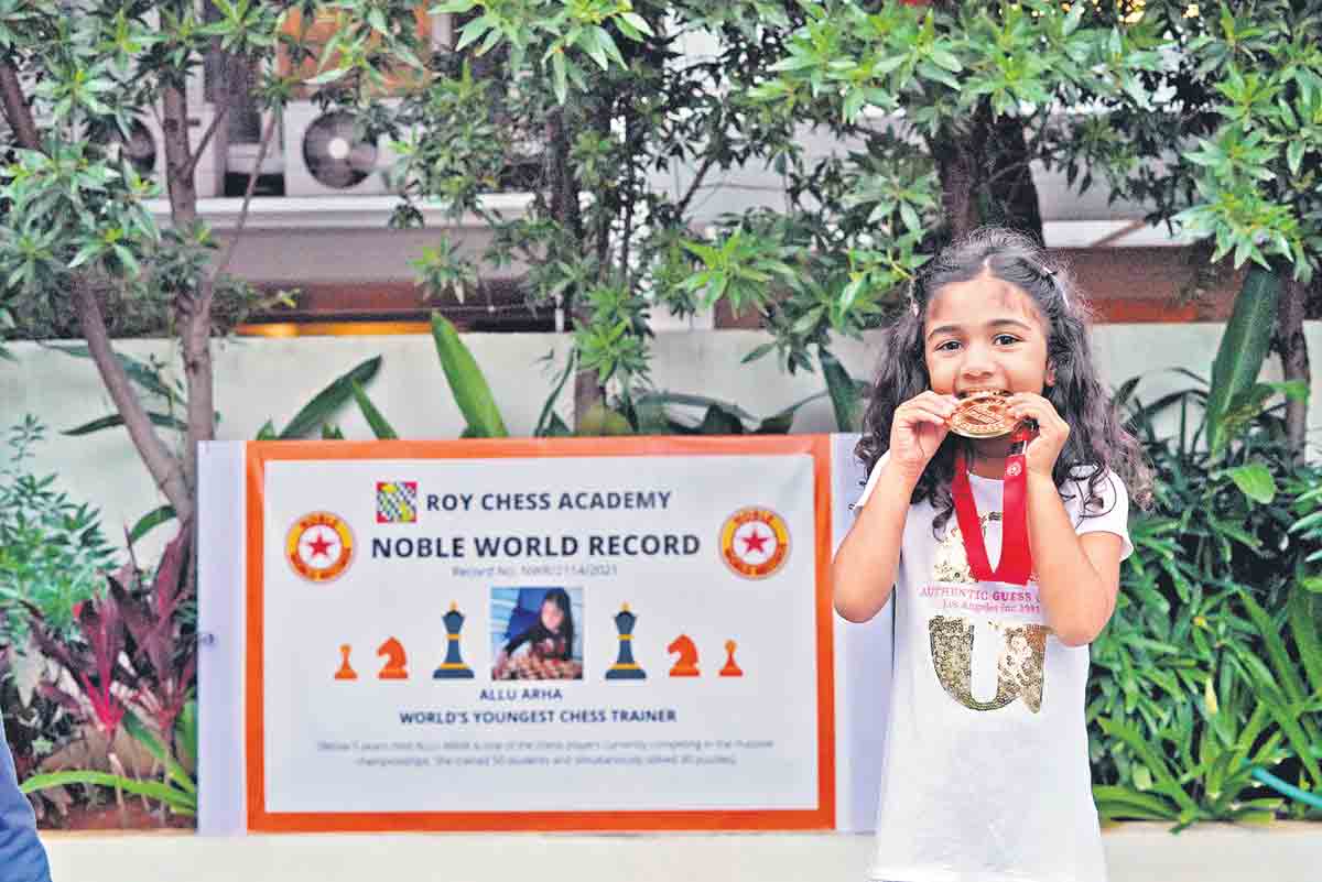 చెస్‌ శిక్షకురాలిగా అల్లు అర్హ