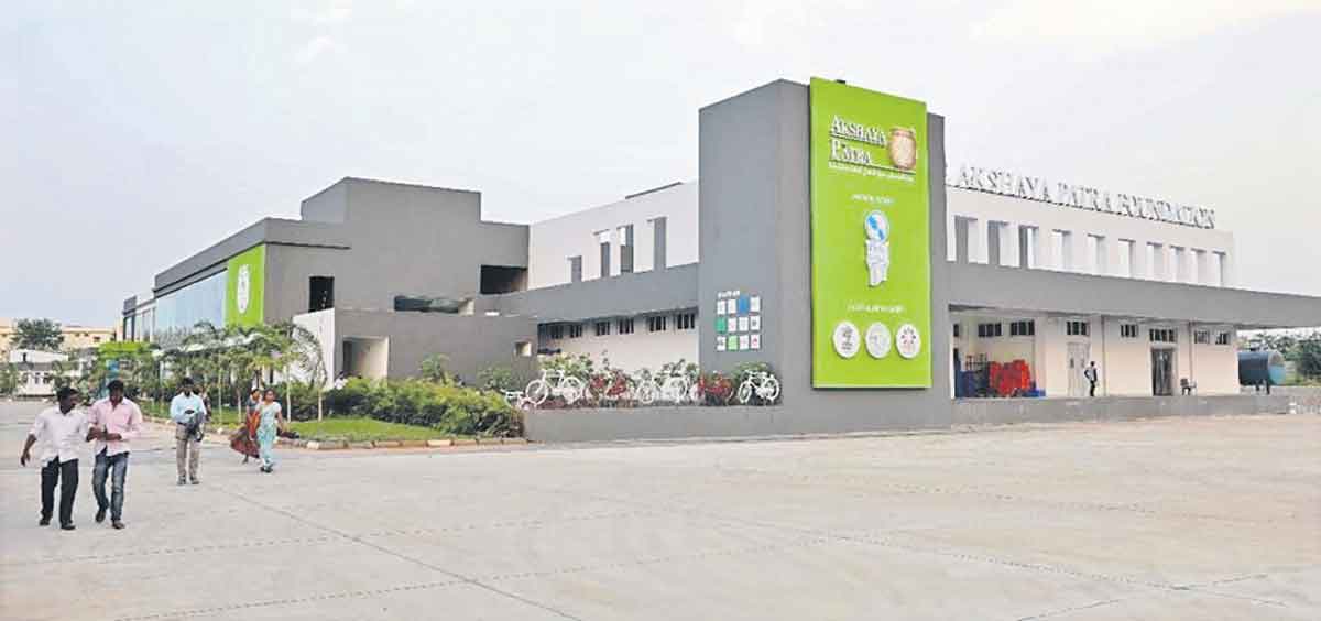 అక్షయపాత్ర అమోఘం