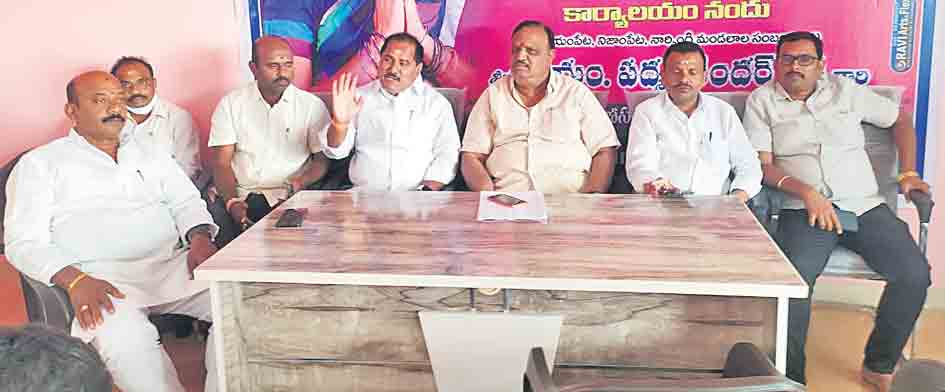 ధాన్యం కొనుగోలు చేయాలి