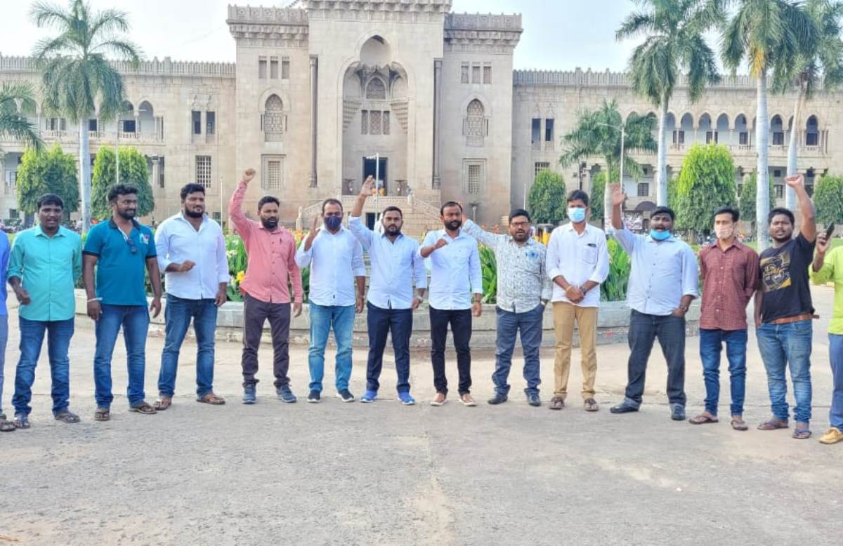 Sc atrocity act | ధర్మపురి అరవింద్‌ బహిరంగ క్షమాపణ చెప్పాలి : విద్యార్థి సంఘాలు