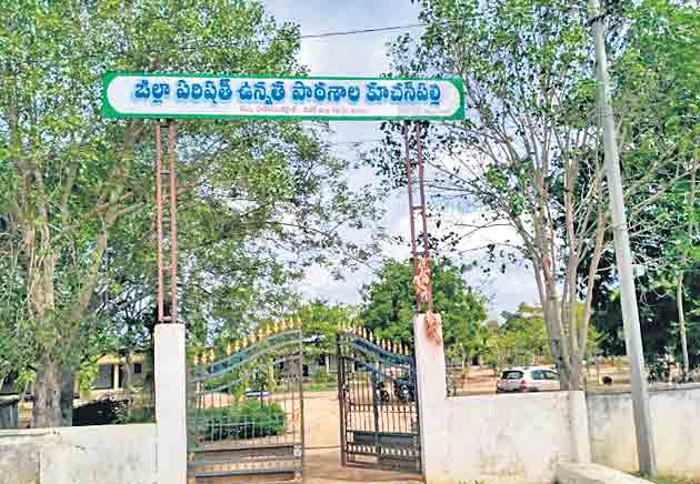 రేపు విద్యార్థులకు అభ్యాసన సామర్థ్య పరీక్ష