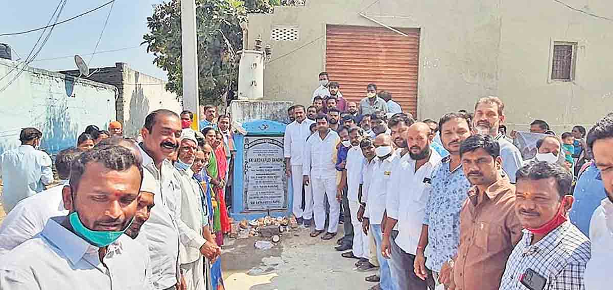 ప్రజాసంక్షేమానికి కట్టుబడి ఉన్నాం