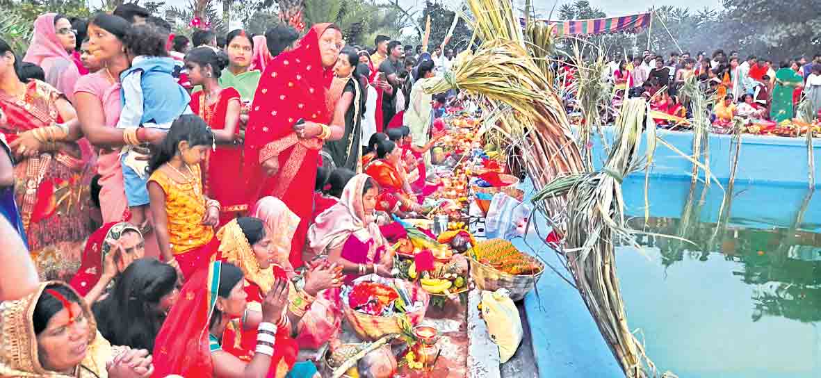 నియమ నిష్టలతో ఛఠ్‌ పూజ