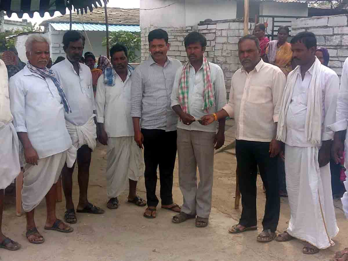 Vikarabad : మృతిడి కుటుంభానికి ఆర్థిక సాయం..