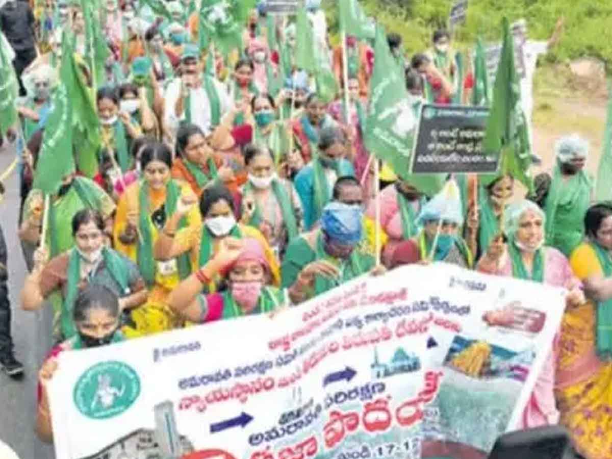 Maha padayatra : ఉత్సాహంగా రైతుల మహా పాదయాత్ర.. ఇవాళ తొమ్మిదో రోజు