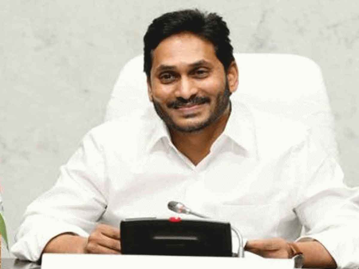 YS Jagan : ఫాంగేట్‌ వద్దే ధాన్యం కొనుగోలు : సమీక్షలో సీఎం జగన్‌