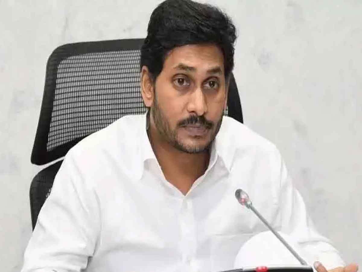 Jagan tour to Orissa : రేపు ఒడిశాకు సీఎం జగన్‌.. అధికారులతో సమీక్ష