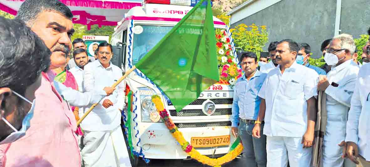 ఆపదలో బంధువై