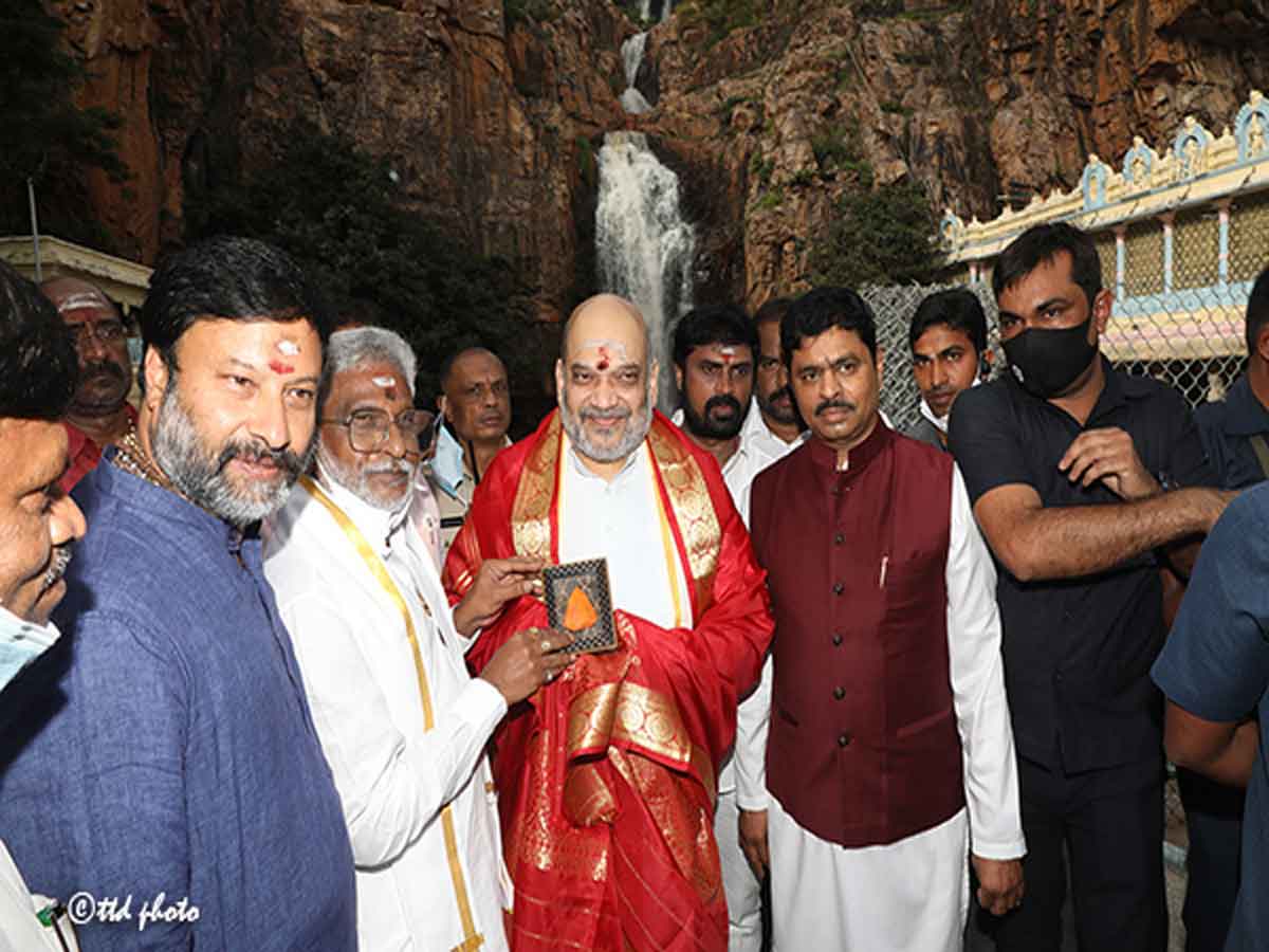 కపిళేశ్వర స్వామి వారిని ద‌ర్శించుకున్న హోం మంత్రి అమిత్ షా..
